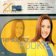 The Best of POOKIE - เดอะเบสท์ออฟปุ๊กกี้-web